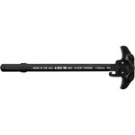 Bravo Company GFHMK2MED Ambidextrous MK2 Charging Handle Mil-Spec AR-15 7075-T6 Aluminum