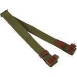 NcSTAR VISM Mosin-Nagant Sling, Green Canvas, 39" Length, Compatible with Mosin-Nagant.