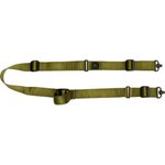 GROVTEC Sabre Sling 2-Point 1.25 Inch Green