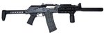Zastava Arms ZPAP85 5.56x45 Semi-Auto Rifle 16.5" Chrome-Lined Barrel