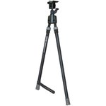 Primos Trigger Stick Gun Mount Bipod - Medium