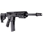 DPMS 300 AAC Blackout Silencer Ready Carbine A3 Upper