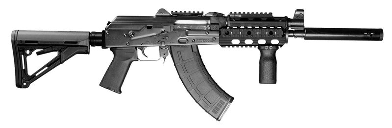 Zastava Arms ZPAP92 AK Rifle 7.62x39mm Quad Rail 16.5 Inch Barrel