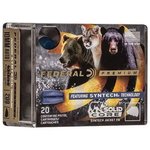 Federal Premium 45 ACP +P 240gr Solid Core Flat Nose Ammunition