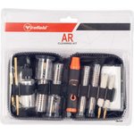 Firefield FF38000 .223/5.56 & .308/7.62 Cleaning Kit AR Bore Brush Kit
