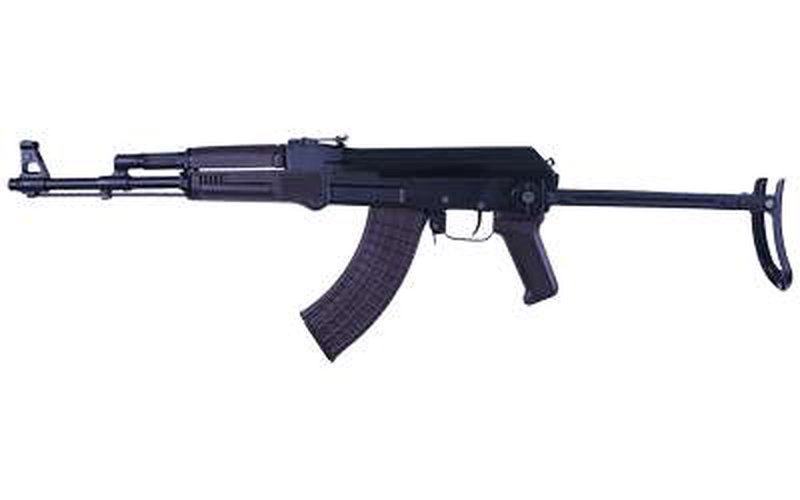 Arsenal SAM7UF AK Rifle 7.62x39mm 16.3in Plum Finish