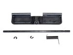 Presma AR-15 Ejection Port Dust Cover ARDC01 Color: Black, Finish: Anodized, Gun Model: AR-15