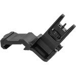 Leapers UTG Accu-Sync 45 Degree Angle Flip Up Front Sight