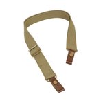 NcSTAR AK/SKS Replica Canvas Sling AAKST 42 in