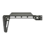 Midwest Industries Minimalistic Fixed Stock