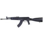 Century Arms VSKA AK-47 Rifle 16.5 in Barrel 7.62x39 30rd Black Phosphate Receiver RI4090N