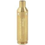 Shooting Made Easy Sight-Rite Laser Boresighter 270WSM 325WSM 7mm WSM 300WSM