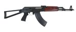 Zastava Arms ZPAPM70 7.62x39mm 16.25" 30+1 Black/Red 1.5mm Bulged Trunnion Rifle