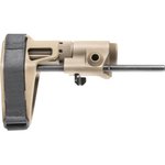 Maxim Defense Gen 6 CCS AR-15 Pistol Brace FDE