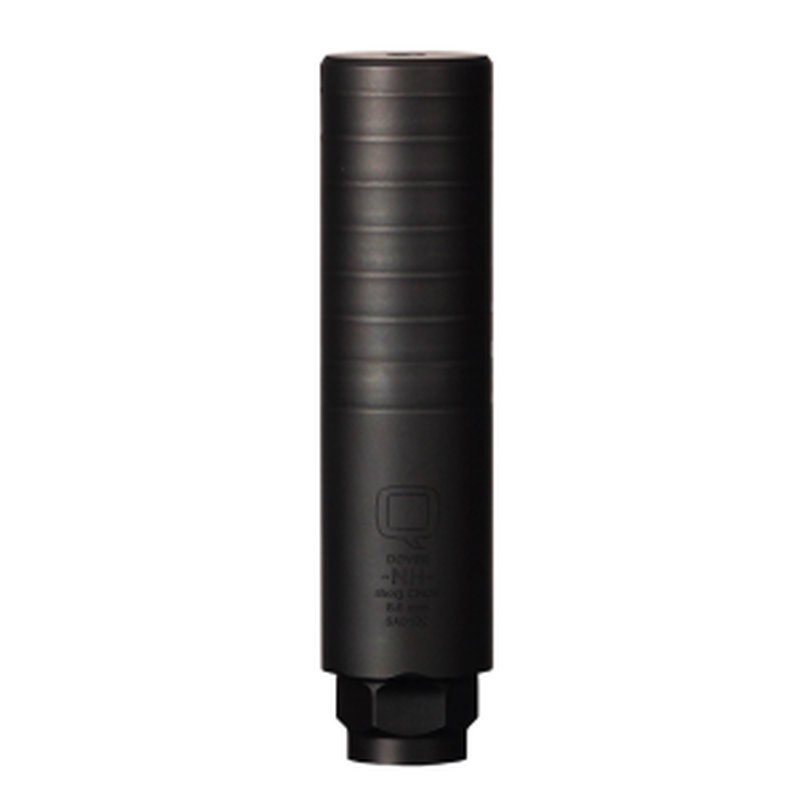 Q Short Chop 8.6 Blackout Steel Silencer Quickie Fast-Attach