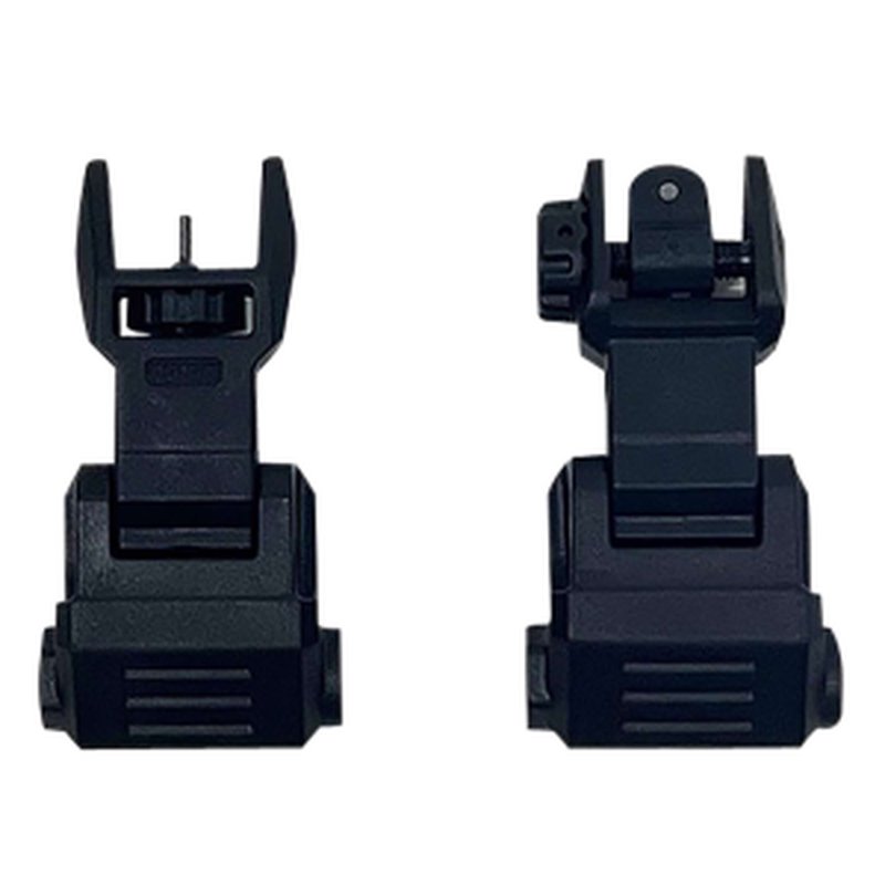 Ncstar VG167 AR Flip Up Front and Rear Sight Set High Profile