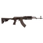 Blackheart AK-47 7.62x39 16.5 Inch Quad Rail Rifle