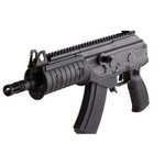 IWI Galil Ace Gen2 5.56 8.3\" 30rd FF MLOK Handguard