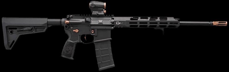 SIG SAUER M400 5.56 NATO 16" Rose/Black Rifle with ROMEO5X/GEN II Optic, 2x10rd