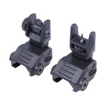 GunTec Quick Sight AR-15 Sight Set Black