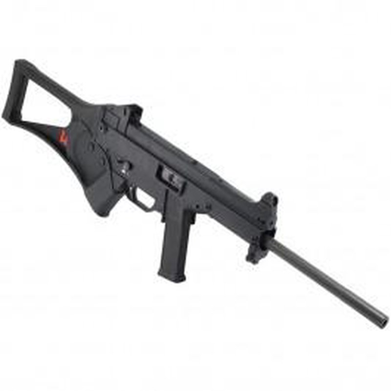Heckler & Koch USC .45 ACP Semi-Auto Carbine 16 Inch Barrel