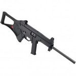 Heckler & Koch USC .45 ACP Semi-Auto Carbine 16 Inch Barrel