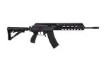 IWI Galil ACE GEN II 5.45x39mm Semi-Automatic Rifle 16 Inch Barrel