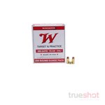 Winchester 380 Auto 95 Grain FMJ bulk pack (1000 rounds) - target & practice