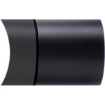 Kahles K1050 Silver Sunshade Accessory