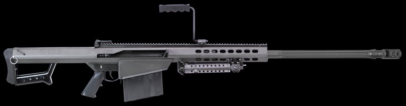 Barrett M82A1 .416 Barrett 29 Inch Barrel Semi Auto Rifle