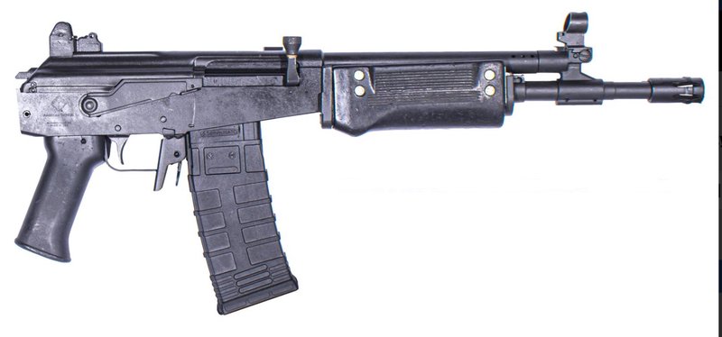 American Tactical Imports Galeo 5.56 Semi Automatic 13 Inch Barrel Rifle