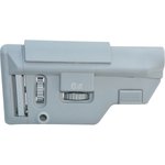 B5 Systems Mil-Spec Precision AR-15 Stock Wolf Gray