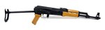 Nagoya Arsenal SAS M-7 Classic 7.62x39mm AK-47 Style Rifle