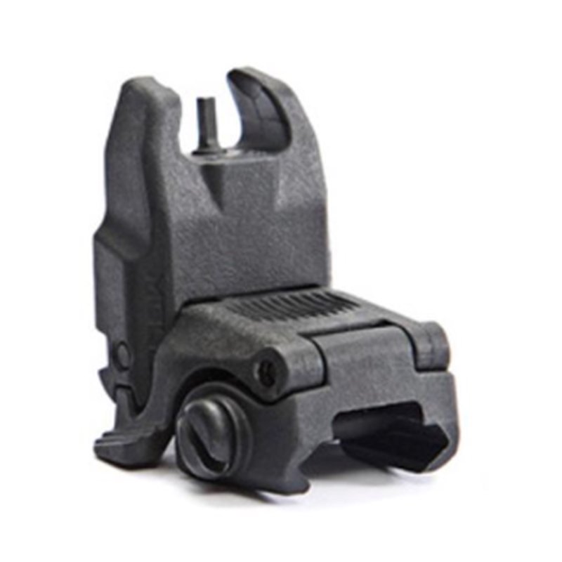 Magpul MBUS Front Sight Gen 2 - Black