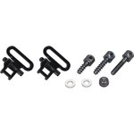 ALLEN Swivel-Sling Set F/Bolt Actn Rifles