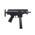 B&T APC45K PRO .45 ACP 4.3 Inch Short Barrel Rifle