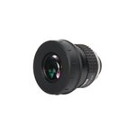 NIKON 20x/25x Eyepiece for Prostaff