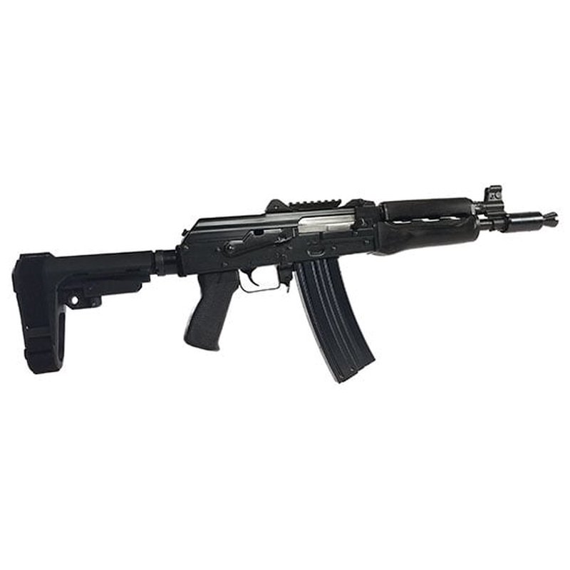 Zastava ZPAP M85