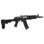 Zastava ZPAP M85
