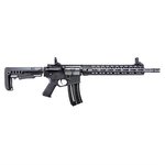 Hammerli Tac R1 22 Long Rifle AR-15 Style Semi Auto .22LR 16.1 Inch Barrel