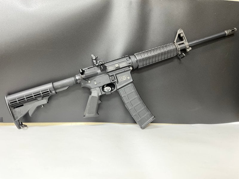 Smith & Wesson M&P15 Semi-Automatic AR-15 Rifle
