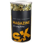 SK Ammunition .22 LR 40gr Ammunition 500 Rounds Brick 420221