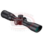 BARSKA Barska AC12449 Blackhawk IR 2-7x 32mm Obj 49-14.9