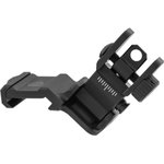 UTG MT945 ACCU-SYNC 45 Degree Rear Picatinny/Weaver 1.7" High