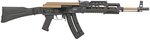 Mauser AK-47 .22 LR 16.5 Inch Barrel Bronze Receiver Semi Auto
