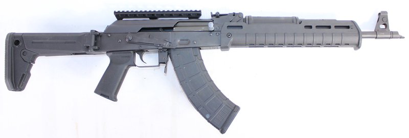 Century Arms Ras47 AK-47 7.62x39mm 16 Inch Barrel Folding Stock Optic Mount