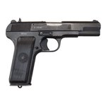 Zastava Yugoslavian M57 Tokarev Pistol 7.62x25 Surplus C&R Eligible
