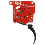 Cadex Defense DX2 EVO Convertible Double Stage Trigger Rem style 6119-A002-EVO