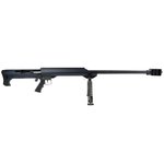 Barrett M99 416 Barrett 32 Inch Heavy Barrel Black Rifle