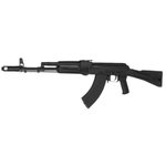 ARSENAL FOLDING STOCK